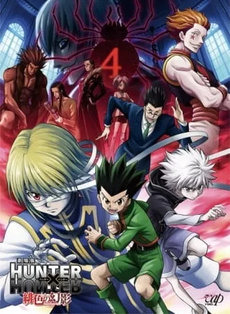 Hunter x Hunter 2011 Movie - Anizm.TV