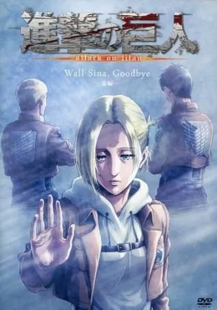 Shingeki no Kyojin: Lost Girls - Anizm.TV