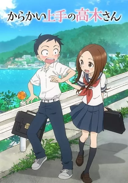 Karakai Jouzu no Takagi-san - Anizm.TV