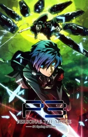 Persona 3 Movie - Anizm.TV