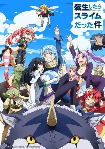 Tensei shitara Slime Datta Ken - Anizm.TV