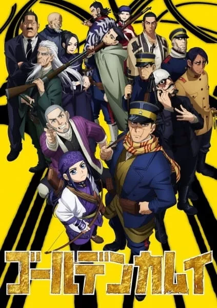 Golden Kamuy 2 - Anizm.TV