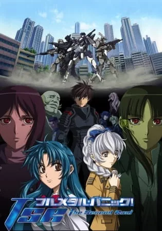 Full Metal Panic! 3: The Second Raid - Anizm.TV