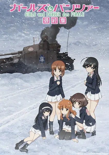 Girls & Panzer: Saishuushou Part 4 - Anizm.TV