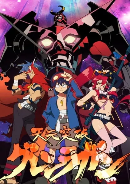 Tengen Toppa Gurren Lagann - Anizm.TV