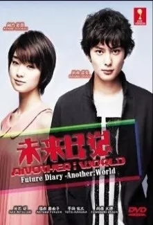 Mirai Nikki - Another: World (Live Action) - Anizm.TV