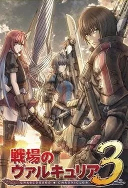 Senjou no Valkyria 3: Tagatame no Juusou - Anizm.TV