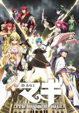 Magi 2: The Kingdom of Magic - Anizm.TV